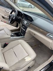 2014 Mercedes-Benz E 350 - Interior Front Seat Image